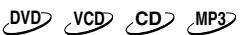 ONKYO DV-SP 500 - Chapter (Track) Skip Forward/Skip Back - 2