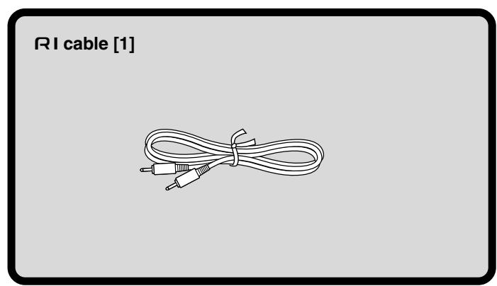 ONKYO DV-SP 500 - Supplied Accessories - 2