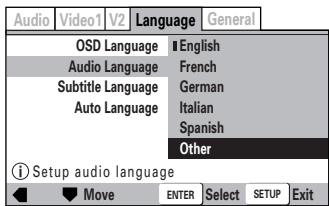 ONKYO DV-SP 500 - When [Other] is selected - 1
