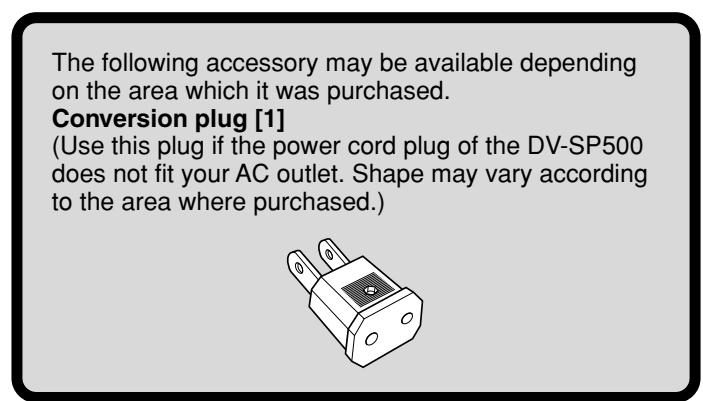 ONKYO DV-SP 500 - Supplied Accessories - 6
