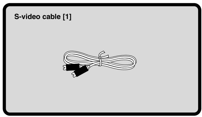 ONKYO DV-SP 500 - Supplied Accessories - 4