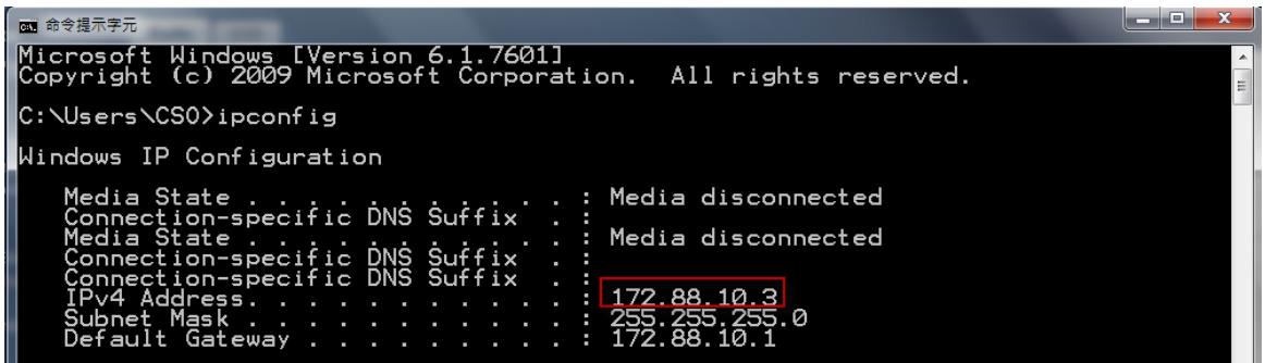 ZYXEL UAG50 - Verification: - 5