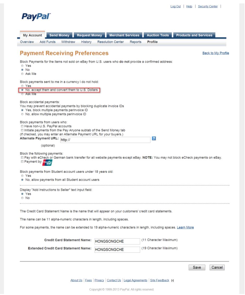 ZYXEL UAG50 - Express Checkout Settings - 3