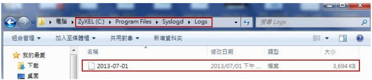 ZYXEL UAG50 - Go to the path where you save the log file and view the log. - 1