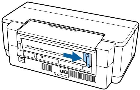 EPSON SC-P400 - Chargement du papier rouleau - 3