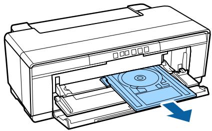 EPSON SC-P400 - Retrait des CD et DVD - 1