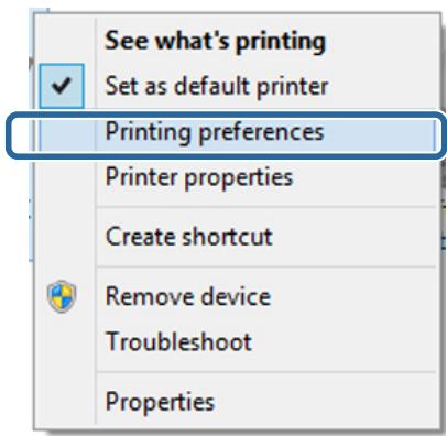 EPSON SC-P400 - Ouvrez le dossier Printers (Imprimantes) ou Printers and Faxes (Imprimantes et télécopieurs). - 1