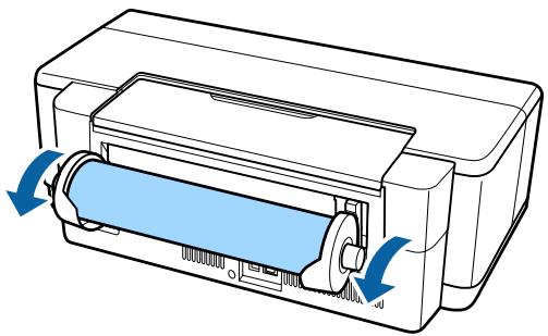 EPSON SC-P400 - Bourrage de papier rouleau - 1