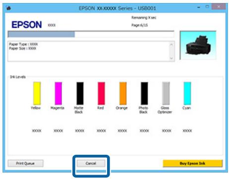 EPSON SC-P400 - Si la barre de progression s'affiche - 1