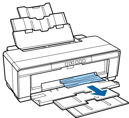EPSON SC-P400 - Retirez doucement le papier coincide de l'imprimante. - 2
