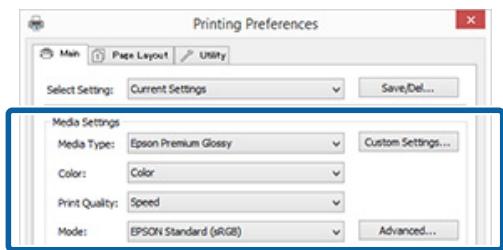 EPSON SC-P400 - Enregistrement des paramètres de support - 1