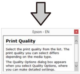 EPSON SC-P400 - Cliquez avec le bouton droit de la souris sur l'objet que vous souhaitez consulter et afficher - 2