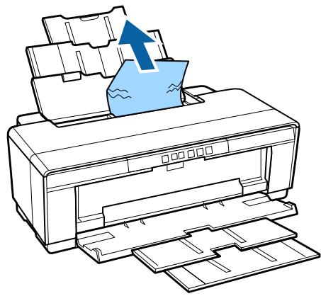 EPSON SC-P400 - Retirez doucement le papier coincide de l'imprimante. - 1