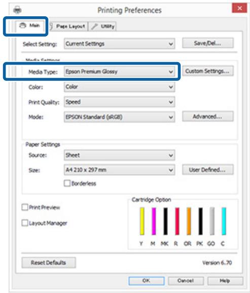 EPSON SC-P400 - Configuration des paramètres dans Windows - 2