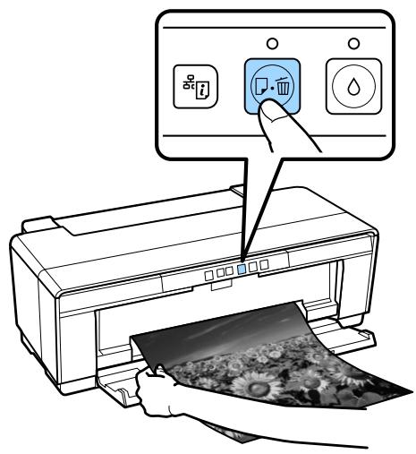 EPSON SC-P400 - Éjection du papier rouleau lors d'un manque de papier pendant l'impression - 1