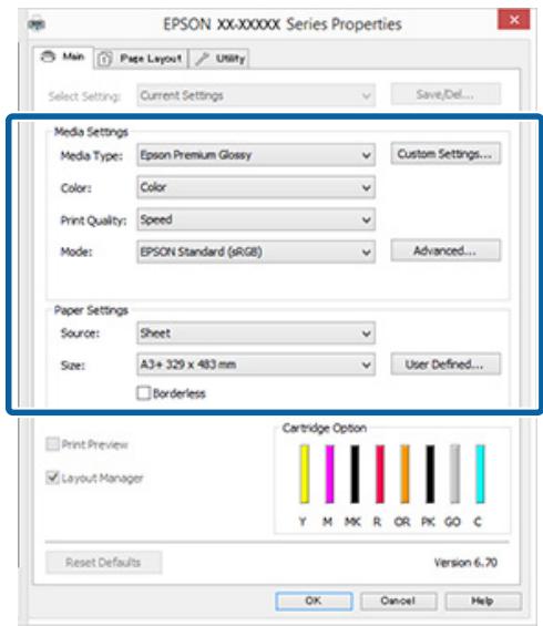EPSON SC-P400 - Variétés d'impression - 1