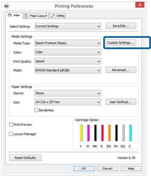 EPSON SC-P400 - Cliquez sur Custom Settings (Config. personnalisée). - 1