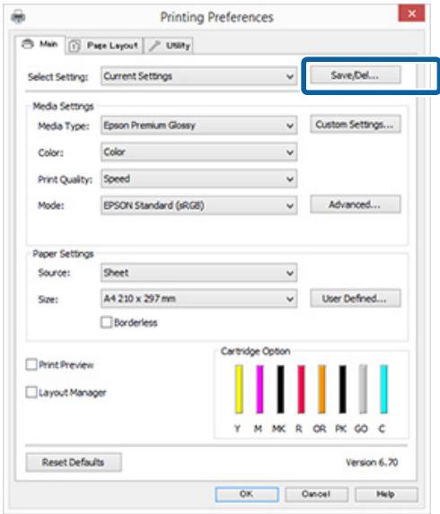 EPSON SC-P400 - Enregistrement de divers paramètres en tant que paramètres de selection - 1