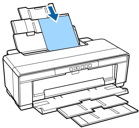 EPSON SC-P400 - Feuille simple - 1