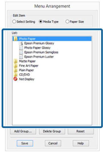EPSON SC-P400 - Organisez ou regroupez les éléments dans la zone List (Liste). - 1