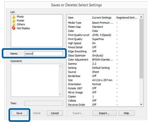 EPSON SC-P400 - Enregistrement de divers paramètres en tant que paramètres de selection - 2