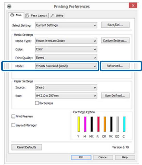 EPSON SC-P400 - Variétés d'impression - 1