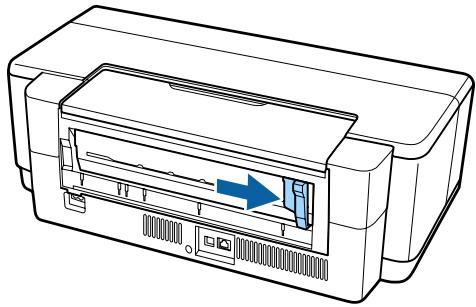 EPSON SC-P400 - Chargement de supports beaux-arts - 4