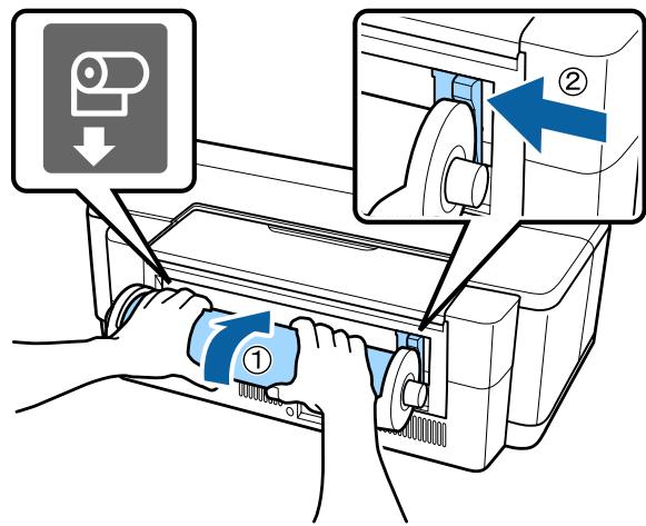 EPSON SC-P400 - Chargement du papier rouleau - 5