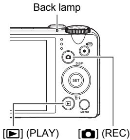 CASIO EXILIM ZR200 - To turn power on - 2
