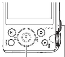 CASIO EXILIM ZR200 - Shooting with a Super Wide Angle of View (Wide Shot) - 4