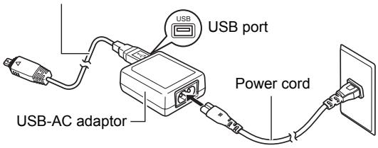 CASIO EXILIM ZR200 - After connecting the supplied USB cable to the USB-AC adaptor, plug the power cord into a household power outlet. - 1