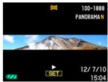 CASIO EXILIM ZR200 - Viewing a Panorama Image - 1