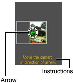 CASIO EXILIM ZR200 - Press the shutter button the rest of the way down and slowly move the camera in accordance with the instructions and arrow that appear on the monitor screen. - 1
