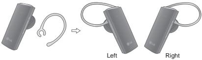 LG HBM 235 - Change direction - 1