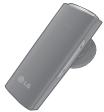LG HBM 235 - Included in the package - 1