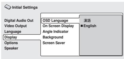 PIONEER DV 656 A - Use the / (cursor up/down) - 4