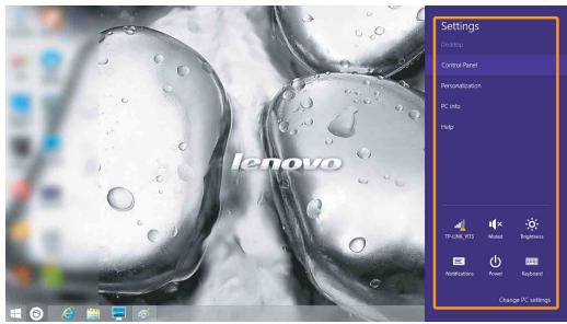LENOVO YOGA 3 - Bouton paramètres - 1