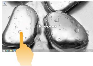 LENOVO YOGA 3 - Appuyer et maintenir - 1