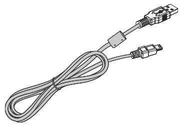 CANON LV-WX300USTI - LV-WX310ST - Les ÉLÉMENTS suivants sont uniquement sur LV-WX300USTi - 2