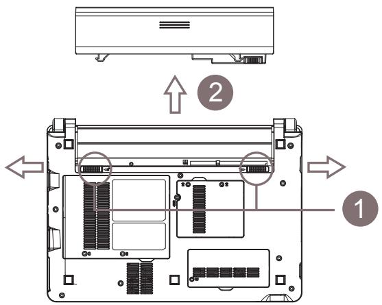 GIGABYTE M1005 - Removing The Battery Pack - 1
