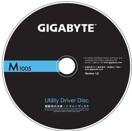GIGABYTE M1005 - Installing M1005 Device Drivers - 1