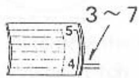 ELNA 1010 - Point de surfil - 2