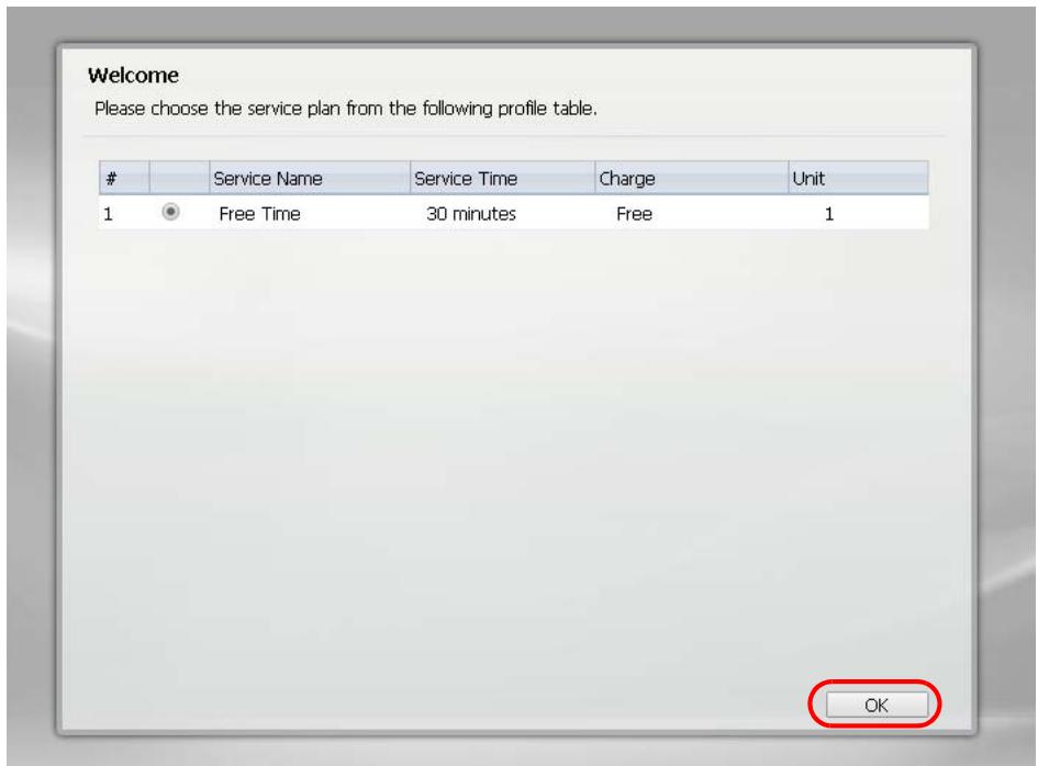 ZYXEL UAG2100 - Generate a Free Guest Account - 3