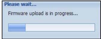 ZYXEL UAG2100 - The Firmware Package Screen - 2