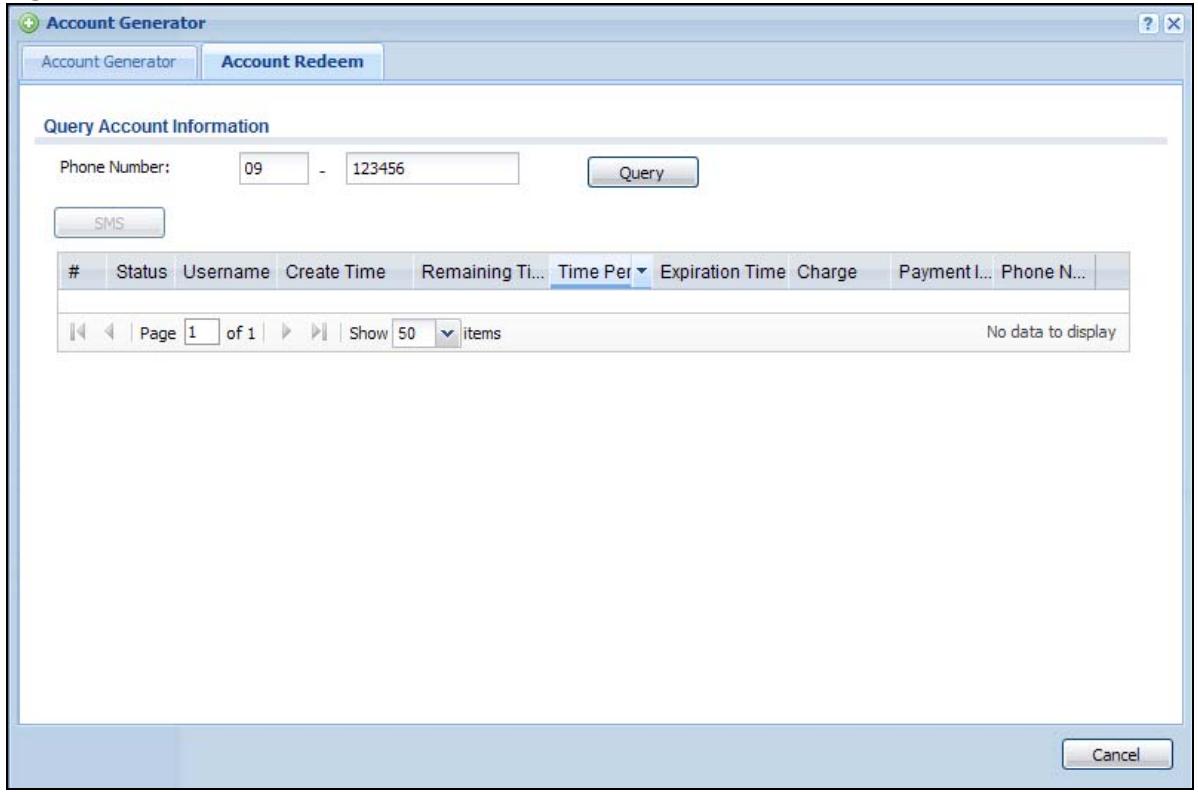 ZYXEL UAG2100 - The Account Redeem Screen - 1