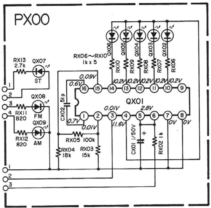 MARANTZ ST 310L - FTZ REGULATION - 4