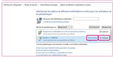 CGV MY MIRROR 3 - Lecture de fichiers multimédia avec Windows Media Player\* - 6