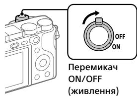 SONY A6500 - Kpok 4: HalaityBaHHa MOB Ta rOHNHnKa - 1