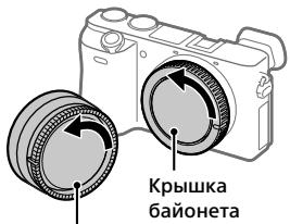 SONY A6500 - CHIMMTE KpbIshky 6aHOneta C KaMepbI N 3aDnHO KpbIshKy ObeKTHBa cero 3aDHei CTOpOHbl. - 1