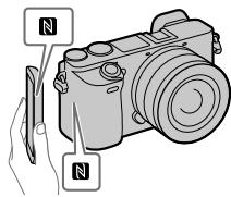 SONY A6500 - N (symbole n) - 1